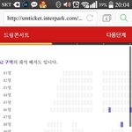 [EXO] 샤1월들은 눈이 있으면 보길
