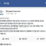 [EXO] 사이다