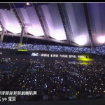 [EXO] 경광봉클라쓰