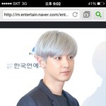 [EXO] 씨발찬열이얼굴보며감탄중이였는데