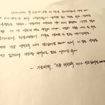 [꼭조언부탁] 전남친에게 후폭풍이 온걸까요?