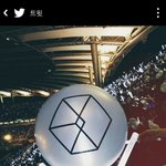 [EXO] <b>풍선</b>에 야광봉 넣었댘ㅋㅋㅋㅋㅋ