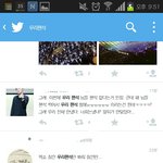 [EXO] 이제그지같은<b>논리</b>나오는데?