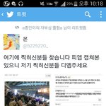 [EXO] 제대로 고소하려나보다