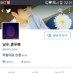 [EXO] 인스피릿 <b>미친년</b>ㅋㅋㅋ