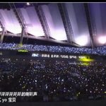 [EXO] <b>드</b>콘간애들아 준면이가조심히들어가래ㅇㅇ