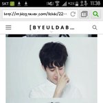[EXO] 경수이사진있는<b>셀들</b>..?