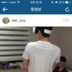 [EXO] 박찬열 세훈이꺼 <b>삭제</b>한겈ㅋㅋㅋㄱ 뒤에ㅋㅋ