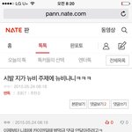 [EXO] 카이까일때 ㅂㅁㄱ<b>안</b>단다는 슈<b>맘</b>에게