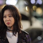 프로듀사 <b>존</b>노<b>잼</b>