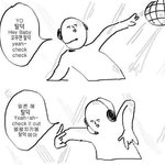 [EXO] 너네는 무슨 <b>일만</b> 터지면 탈퇴하라고 하냐