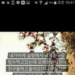 이런거사진좀주라