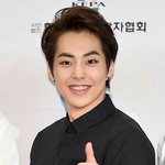 [EXO] 민석이 <b>라미네이트</b> 함