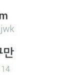 [모든팬덤] 한 소속사의 불쌍함..(?)