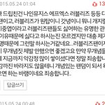 [샤이니] 사진추가+)인스피릿분들!