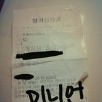 [모든팬덤] 엑소엘 들 착하던데