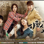 잠깐만 이리와보세요!!