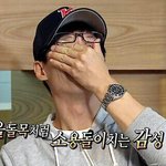 [인피니트] 오늘팬싸