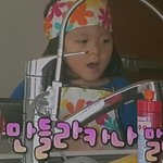 [EXO] <b>슈돌</b>한다!!!!!