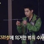 [EXO] 크라임쒼에서 헹<b>리가</b> 병신인 이유를 알았다..