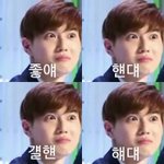 [EXO] 왜난잼있는데 진짜광대<b>승천</b>할삘임