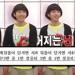 [인피니트] 상류<b>사회</b> 보는데