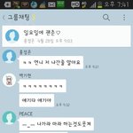 핵폐기물같은것들은 이래서 거두어들이는게 아님ㅎㅎㅎㅎ