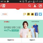 [EXO] <b>나</b>만이거볼때마다존<b>예</b>냐