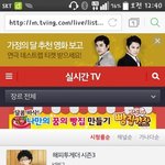 [모든팬덤] 빅뱅 해피투게더 <b>시청</b>률 최저?
