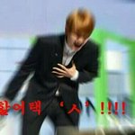 [EXO] 드콘 으르렁때 경수 함박웃음봄?