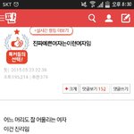 정말이쁜여자들