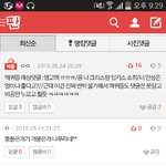 [모든팬덤] 니들은 못하는 말 구분을 못하지?