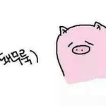 [EXO] 이러면 개<b>반전</b>일듯