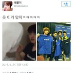 [EXO] 도경수씹<b>덕사</b>로잠들다
