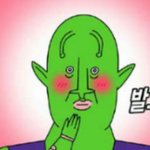 쿠션 추천해줘