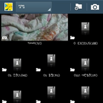 [EXO] 너희는 미리미리 갤러리 <b>백업</b> 잘해둬라