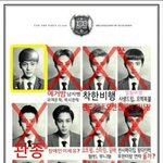 [EXO] <b>남자병</b> 귀여운척 섹시한척 뭥밐ㅋㅋㅋ