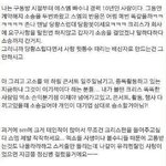 [EXO] ㅅㅂ존나<b>추억</b>돋아(진심식스틴아니니까좀봐봐ㅠㅠㅠㅠㅠ)