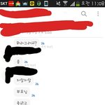 특목고 지원하는 패륜아