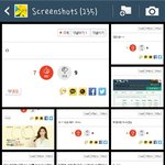 [EXO] <b>니</b>네다<b>뒤</b>졋다