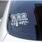 [세쌍둥이ㅋ] * 재미있는 사진 ^^ *