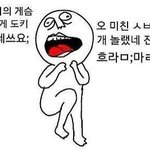 [댓글부탁] 오빠가야한거보는걸봤어....