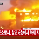 [EXO] <b>노릇</b>노릇하게 익노ㅋㅋ