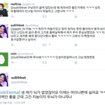 [댓글부탁해] <b>이</b>정도면 <b>설리</b> 인성 굳히기 인증아닌가