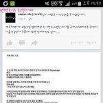 [EXO] 리팩30<b>종이</b>래