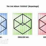 [EXO] 야<b>디자인</b>팀 바꼇냐?