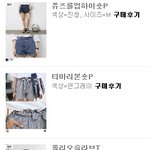 [댓글부탁해] 판녀들아..어느쪽을 고를래?