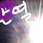 [EXO] 어제 팸콘 v스탠딩 존나