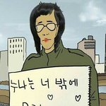 [EXO] <b>엘도라도</b> 플보 주관적느낌