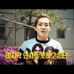 [EXO] 헐 드콘때 종대찬열민석 커플룩 이거였엌ㅋㅋㅋㅋㅋㅋㅋㅋㅋ